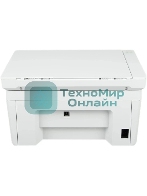 МФУ лазерное HP LaserJet M141a (7MD73A), A4, ч/б, печ. до 20 стр/мин., 600 x 600 dpi, USB