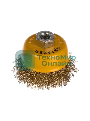Кордщетка STAYER 35125-075_z01чашечная витая латунированная стальная проволока 0.3мм 75мм/М14