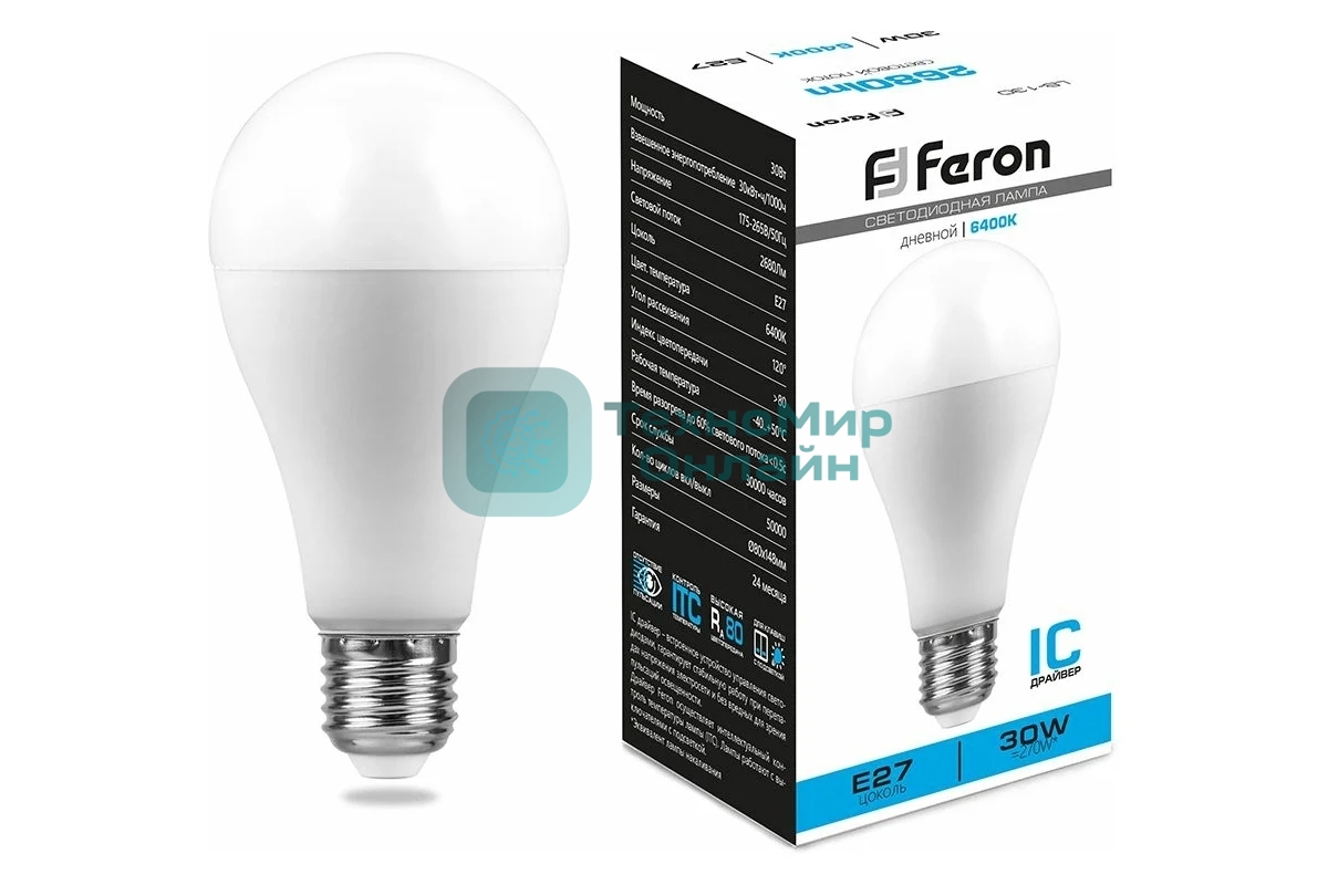 Лампа светодиодная Feron LB-130 30Вт Е27 дневной