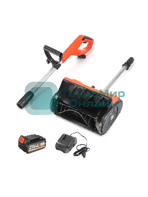 Снегоуборщик электр. Patriot SnowLine PE 2341 UES 0.5кВт