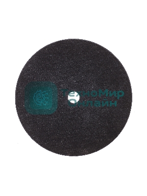 Диск абразивный отрезной Patriot Expert 230*1,8*22,23 по металлу