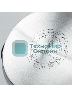 Кастрюля TalleR TR-17354 Экспириенс нержавеющая сталь 18/10, 5,1 л