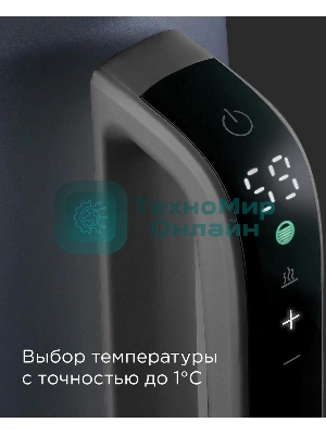 Чайник электрический Redmond KM238 1.7л. 2200Вт серо-голубой корпус: стекло