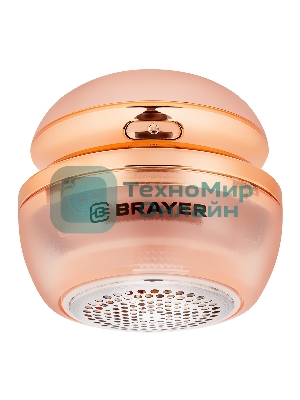 Машинка для удаления катышков BRAYER BR5032