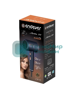 Фен Endever Aurora-514 темно-синий, 2200 Вт
