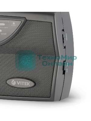 Радиоприемник Vitek VT-3591 (GY) LED индикатор Телескопическая антенна Тип батареек	UM-1