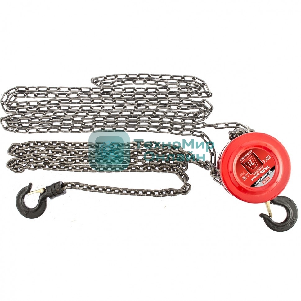 Таль цепная механическая Matrix 2 т, h подъема 2.5 м, расстояние между крюками 380 мм