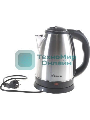 Чайник электрический Homestar HS-1010 1.8л, стальной,1500 Вт, (003013)
