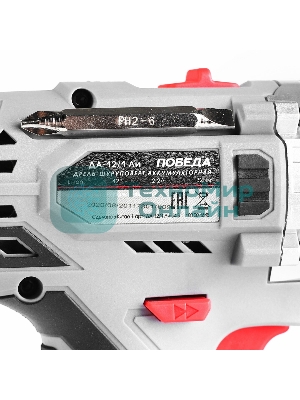 Дрель-шуруповерт Победа ДА-12/1Ли, 12В, 2,2 Ач, 3 Нм, щеточный