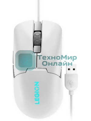 Мышь проводная Lenovo Legion M300s белый, 8000 dpi, USB, кнопки - 6