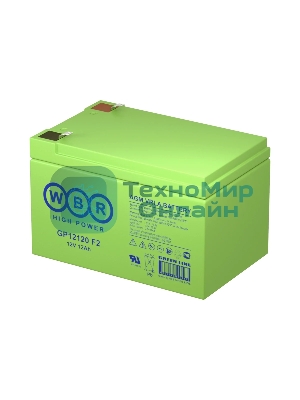 Батарея WBR GP 12120 F2 12V, 12Ah
