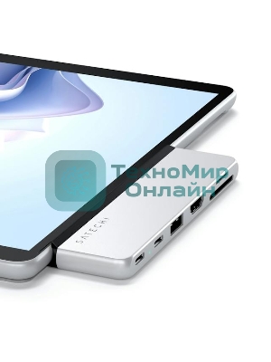USB-концентратор двойной Satechi Dual USB-C Hub For Surface Pro 9, серебристый