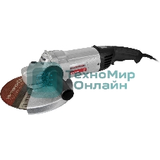 Угловая шлифовальная машина ИНТЕРСКОЛ 2324M 4X4 KVADRO 747.1.2.70