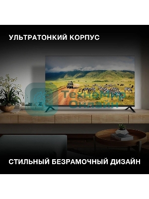 Телевизор Hyundai 40