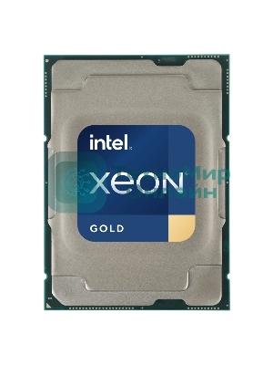 Процессор HPE Xeon Gold 6342 Soc-4189 2.8GHz OEM
