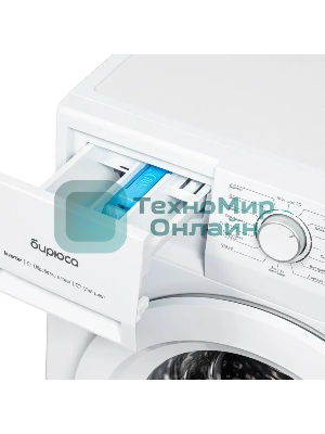 Стиральная машина Бирюса WM-ML712/10 белый, загрузка фронтальная 7 кг, 1200 об/мин, класс A+++