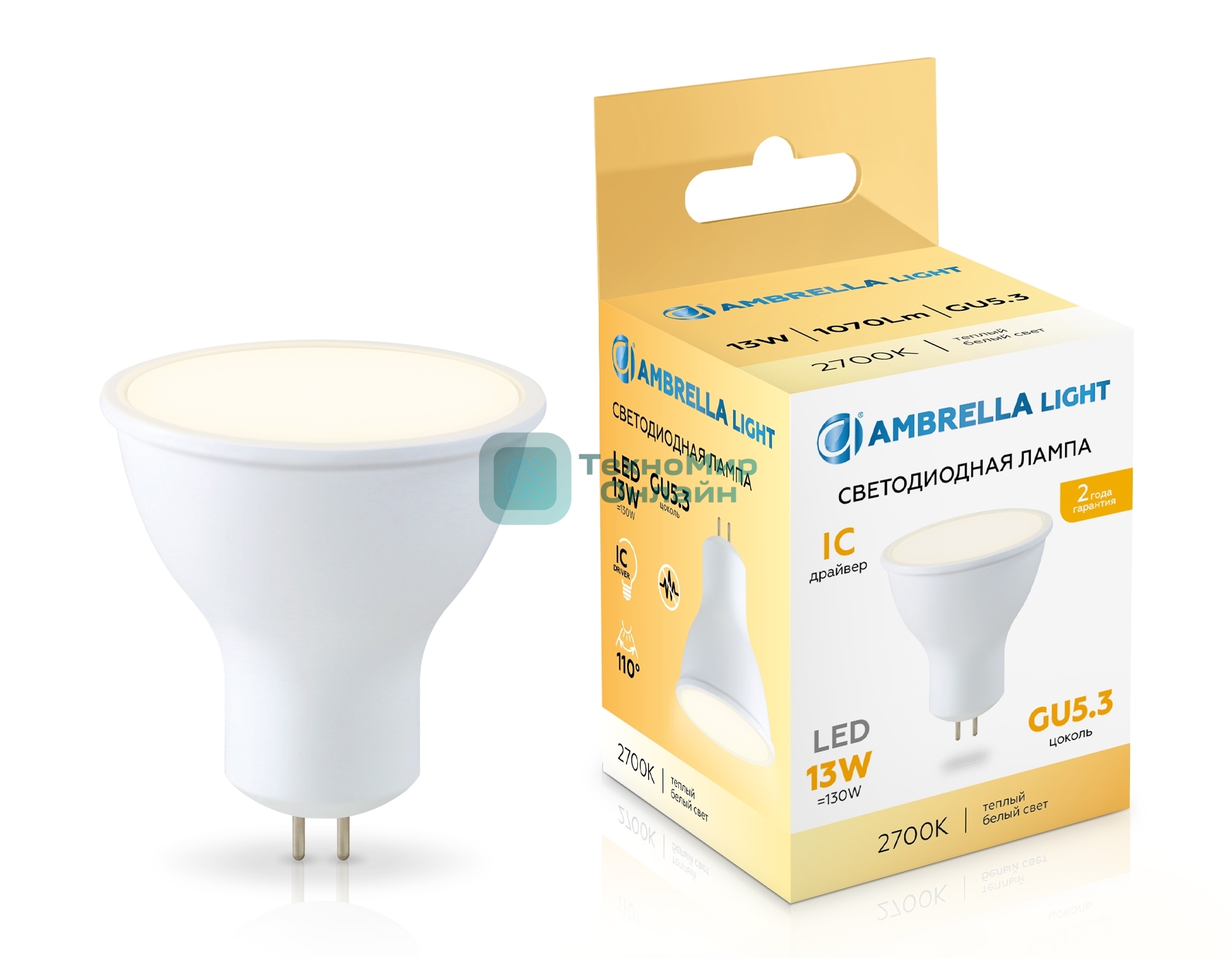 Лампа светодиодная	Ambrella light 161303 LED MR16 13W IC GU5.3 2700K 175-265V