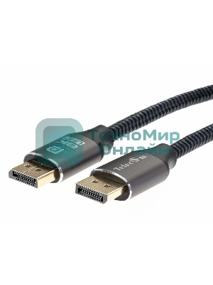 Кабель соединительный DP-DP 1.4V 8K@60Hz 3м, Telecom Pro TCG750-3M