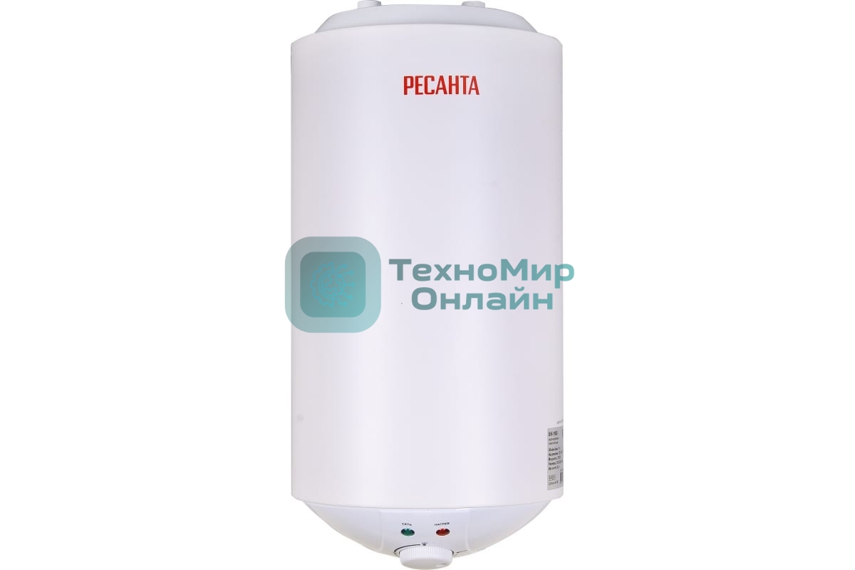 Водонагреватель накопительный Ресанта ВН-15КВ 74/5/11