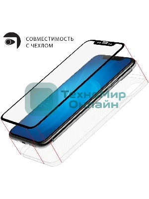 Защитное стекло для экрана DF tColor-04 для Tecno Spark 7 2.5D, 1 шт, черный df tcolor-04 (black)