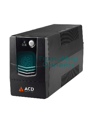 Источник бесперебойного питания ACD PW-Base 800I