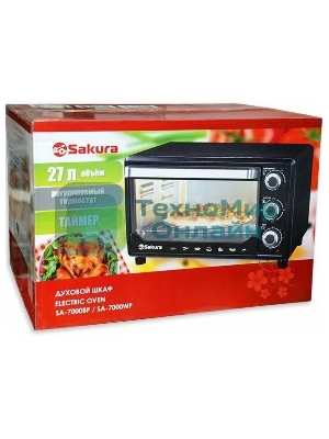 Мини-печь Sakura SA-7000WP 27л, духовка 1500Вт, механ.управление, белый