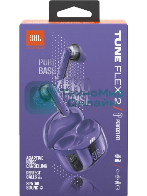 Наушники TWS JBL Tune Flex 2 призрачно-фиолетовый, вкладыши/внутриканальные (трансформер), Bluetooth, адаптивное шумоподавление