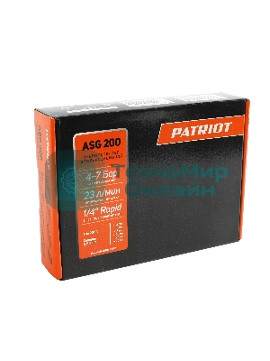 Пневмостеплер шпилькозабивной Patriot ASG 200, 23 л/мин, шпилька - Тип 23 (23GA); длина 12-25 мм; сечение 0,64 мм, 100 шт.