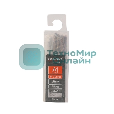 Сверло PATRIOT EXPERT по металлу, Р6М5К5, 3,2 мм, упаковка 10 шт