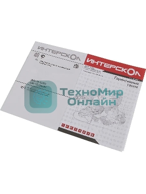 Дрель-шуруповерт ИНТЕРСКОЛ ДШ-10/260Э2, 260 Вт, 35 Нм, щеточный