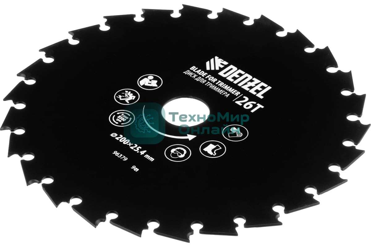 Диск для триммера Denzel c долотообразной формой зуба, 200 х 25,4 мм, 26 зубов