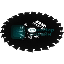 Диск для триммера Denzel c долотообразной формой зуба, 200 х 25,4 мм, 26 зубов