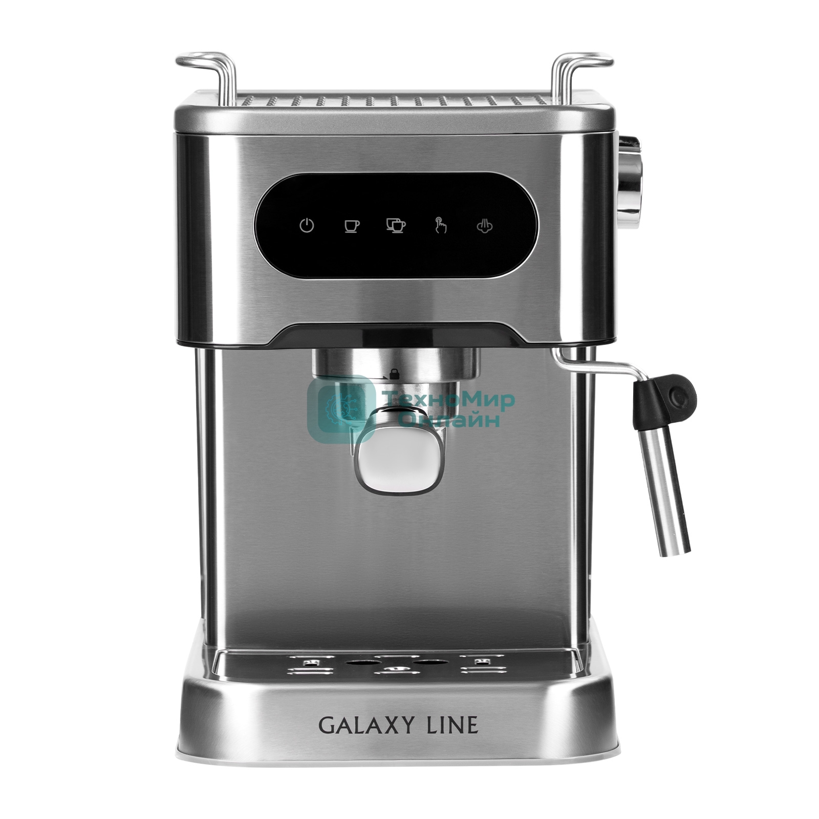 Кофеварка рожковая Galaxy Line GL 0761 серый, исп. кофе - молотый, 1,5 л, 1500 Вт, 20 бар