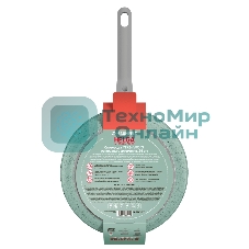 Сковорода Maunfeld HELGA MFP28FA05FS из кованого алюминия, 28 см