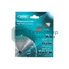 Диск алмазный Gross 73029 ф125x22,2 мм, турбо с лазерной перфорацией, сухое резание