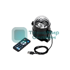 Диско-шар Neon-night (ночник-проектор) светодиодный с дистанционным управлением, USB