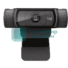 Веб-камера Logitech C920e 1920x1080, 30 кадр/с, USB Type-A, микрофон (2 шт, шумоподавление), автоматическая фокусировка, автоосвещение, шторка приватности, универсальное крепление