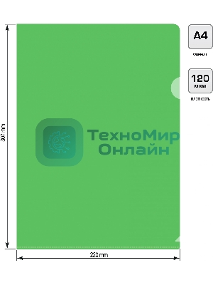Папка-уголок Silwerhof Eco тисненый A4 пластик 0.12мм зеленый