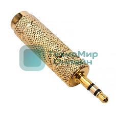 Аудио переходник Cablexpert A-35M-63F, Jack3.5(M) на Jack6.3(F) стерео, золотой, пакет