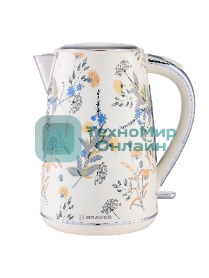 Чайник BRAYER BR1083YE