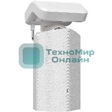 Умный мотор для карниза Yeelight Sunfish-O1-track single motor YLCDJ-0009-1