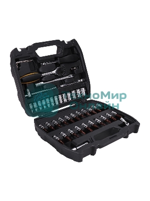 Набор торцевых ключей 46 шт Deli DL1046 1/4