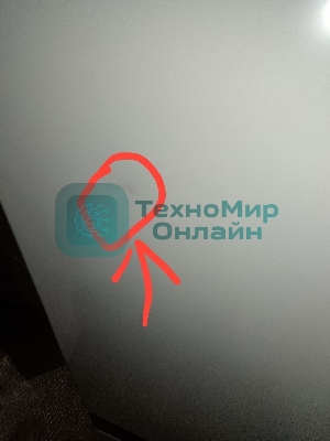 (Поврежденный товар) Холодильник Weissgauff WRK 2000 Full NoFrost Inverter White (Вмятина на верхней двери.)