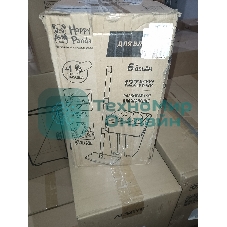 (Поврежденная упаковка) Набор для влажной уборки HP-MB08G Happy Panda с ведром с механизмом отжатия и насадкой графитовый