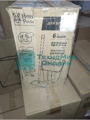 (Поврежденная упаковка) Набор для влажной уборки HP-MB08G Happy Panda с ведром с механизмом отжатия и насадкой графитовый