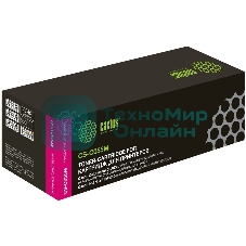 Картридж лазерный Cactus CS-C055M пурпурный (2100 стр.) для Canon LBP663Cdw, LBP664Cx, MF746Cx, MF742Cdw, MF744Cdw