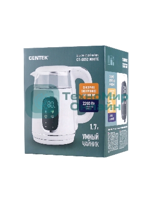 Чайник электрический CENTEK CT-0052 белый