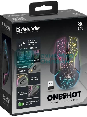 Мышь беспроводная Defender Oneshot GM-067 черный, 3200 dpi, радиоканал, USB, кнопки - 7