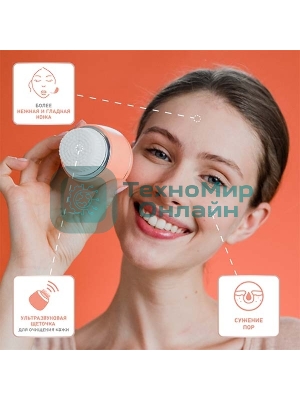 Щетка (д/очистки лица) Rowenta LV4010F0