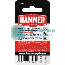 Бита Haммer Flex 203-179TORX-1025мм, 2шт.
